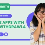 Top 16 Game Apps with UPI Withdrawal | ऑनलाइन खेलो और Real Cash जीतो