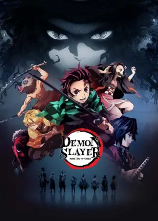 Demon Slayer Characters List (Kimetsu no Yaiba)